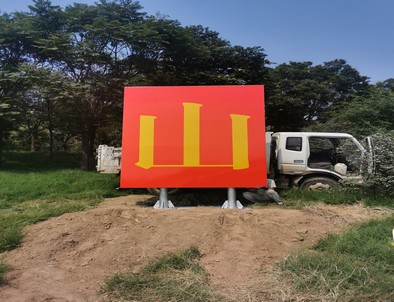 乌鲁木齐乌鲁木齐环保标语标识标牌施工现场